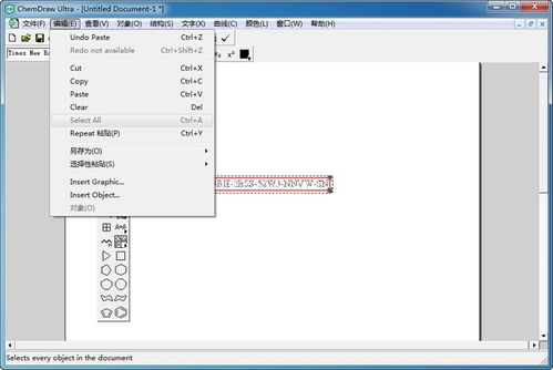 三维设计软件大全与热门推荐 从创意到计算机软件开发