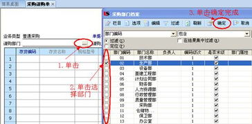 张世体教授自主研发软件获国家版权局著作权登记证书